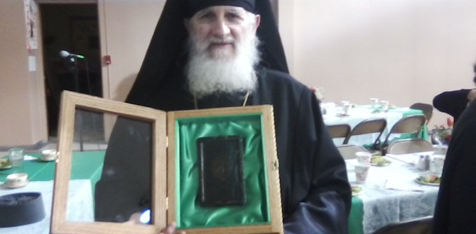 Father JuvenalyThe Belarus Icon